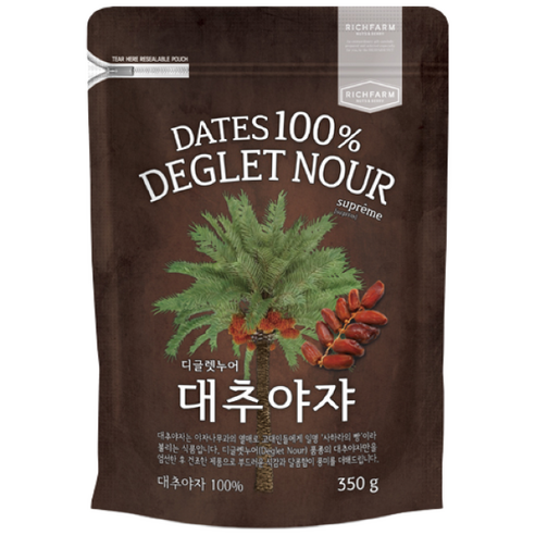 리치팜너트 대추야자 350g (품종:디글렛누어)