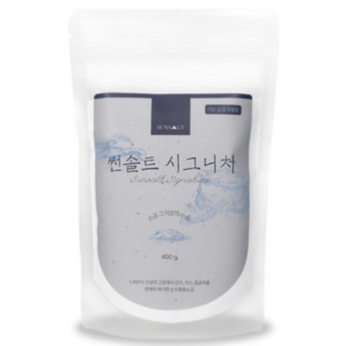 순도 99.9% 국내산 명품 용융소금 썬솔트 시그니처 가는소금 리필용