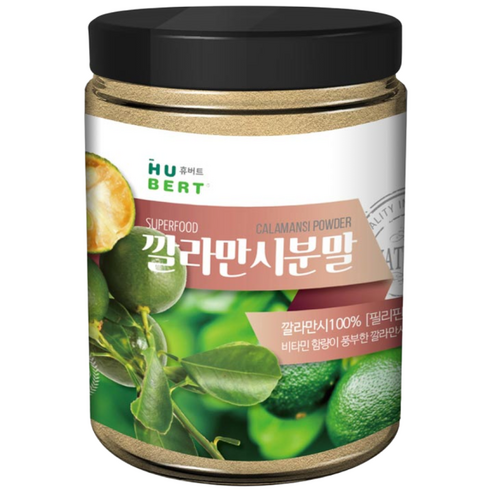 초원한방플러스 휴버트 고급형 깔라만시분말, 200g, 1개