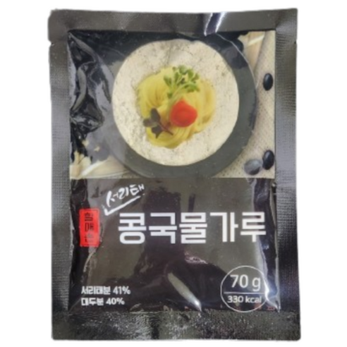 할매손 서리태 콩국물가루70g 일회용 소포장 여름별미