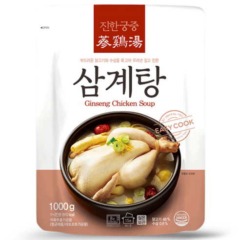 진한식품 궁중 삼계탕