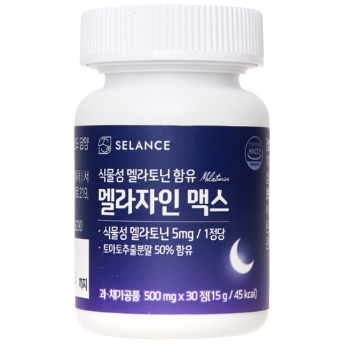 셀랑스 고함량 5mg 식물성 멜라토닌 식약처 인증 테아닌 트립토판 마그네슘, 3개, 30정