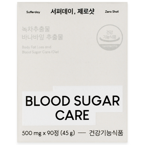 서퍼데이 제로샷 30일분(1Bottle) 바나바잎추출물, 녹차카테킨, 4개, 90정