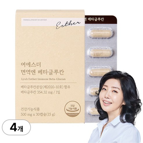 [본사직영] 여에스더 면역엔 베타글루칸 (면역기능 증진 기능성)