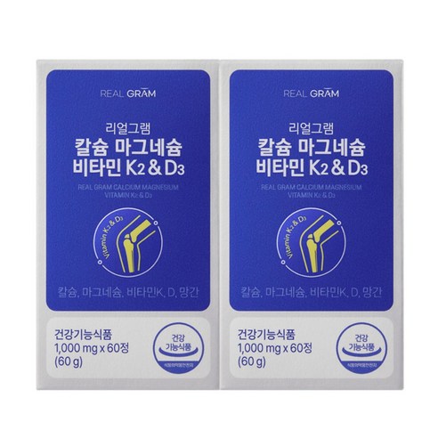 리얼그램 해조칼슘300 마그네슘150 비타민K2 MK7 비타민D 망간 뼈건강영양제