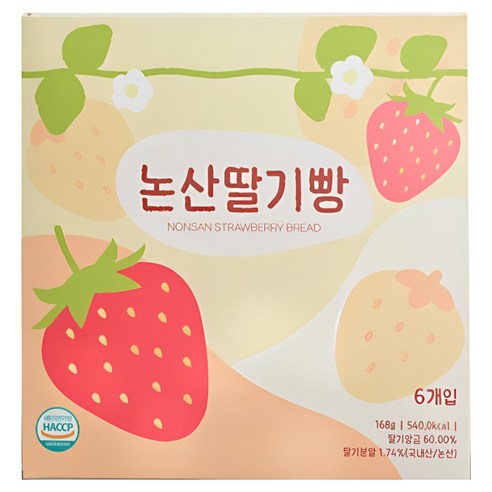 논산 딸기빵 (간식 디저트 선물용), 1개, 168g