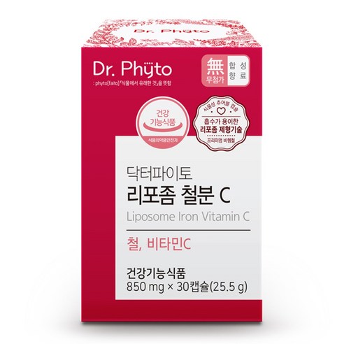 닥터파이토 리포좀 철분C 철분 비타민C 어린이 여성 임산부 철분제 영양제 GMP 인증 4박스, 30정, 4박스