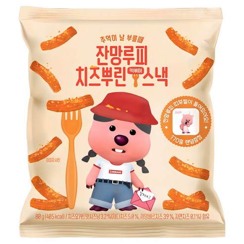어니스트에프엔비 잔망루피 치즈뿌린 떡볶이스낵