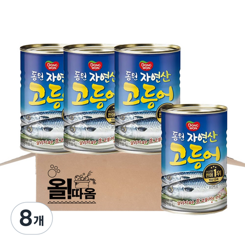 올따옴 동원 자연산 고등어, 400g, 8개