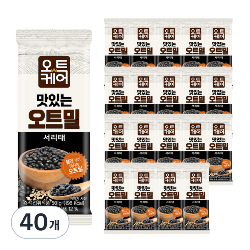 오트케어 맛있는 오트밀 서리태 낱봉팩