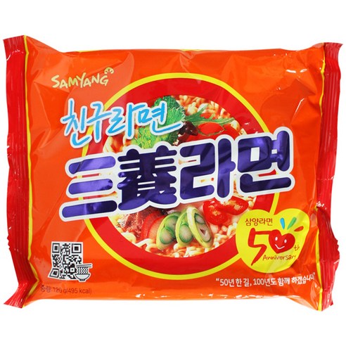 컵라면/라면/봉지/삼양라면, 1개