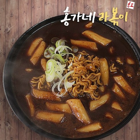 쿠팡! 홍가네 달콤짜장 라볶이