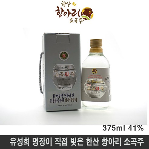 쿠팡! 한산항아리소곡주 1500ml 16%