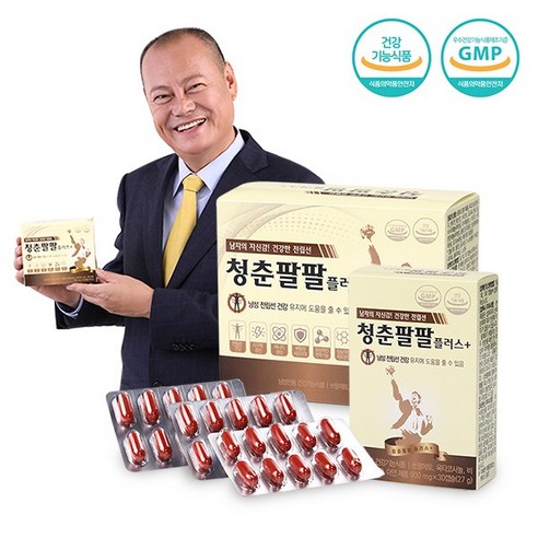 쿠팡! 청춘팔팔 플러스 (4개월분)전립선 건강식품