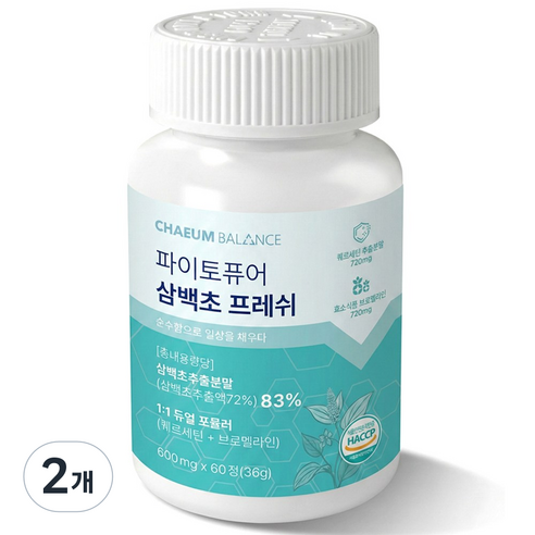 삼백초 추출물 퀘르세틴 브로멜라인 맥문동 식약청인증 HACCP인증 국산 고함량 파이토퓨어 프레쉬 채움밸런스