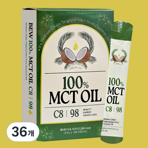 MCT오일 코코넛 엠씨티 MCT 오일 다이어트 비건 기름