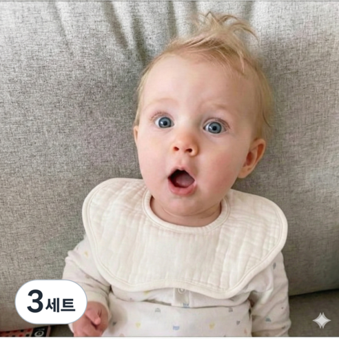 태어나줘서고마워 8중 거즈턱받이 출산선물세트 출산돌선물고민끝 종이쇼핑백동봉, 무지화이트꿀벌구름, 3세트, 3개입