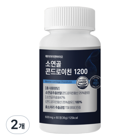 ainbio 고함량 소연골 소유래 콘드로이친1200 4배빠른 흡수율 저분자 부형제 제로  무료배송