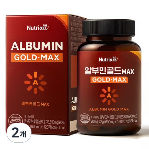 알부민 골드 MAX 식약청 인증 HACCP 4개월분, 2개, 120정