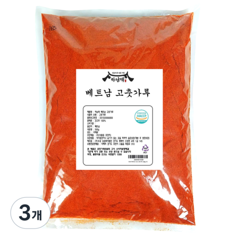 [하남댁] 베트남 고운 고춧가루 소스용 떡볶이용 아주 매운맛, 3개, 1kg