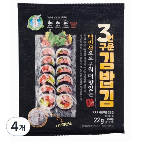 지도표 성경 3번 구운 김밥김 (10매), 4개