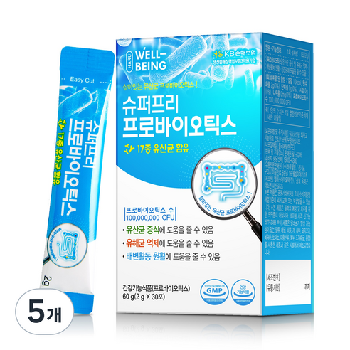 엠에스바이오텍 슈퍼프리 프로바이오틱스