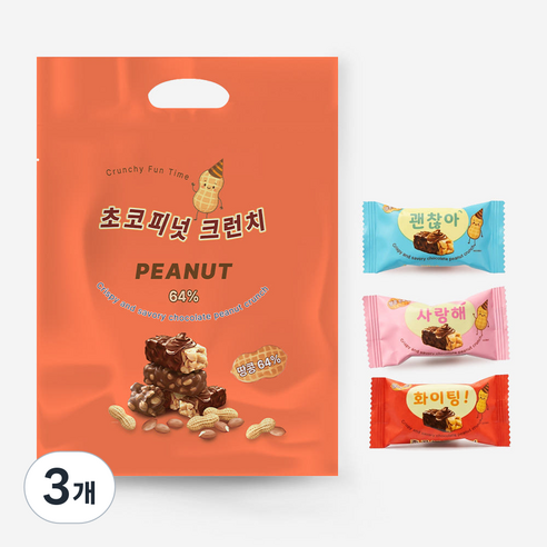 본아미 초코피넛 크런치 초코크런치 고소하고 맛있는 땅콩초코바, 3개, 600g