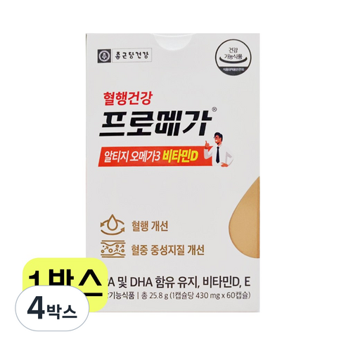 종근당건강 프로메가 알티지 오메가3 듀얼 비타민D, 60정, 4박스