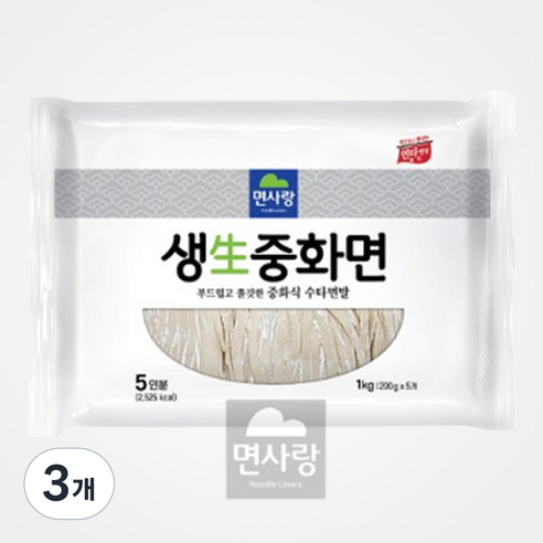 면사랑 생중화면, 1kg, 3개