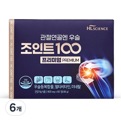 관절연골엔 우슬조인트100 프리미엄