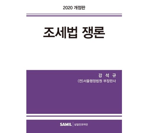 삼일인포마인 이미지2