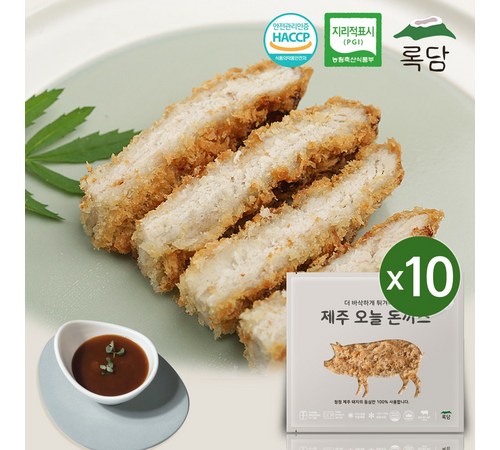 간편한 조리법