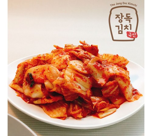 아삭한 식감과 건강한 맛, 콜라비김치의 모든 것