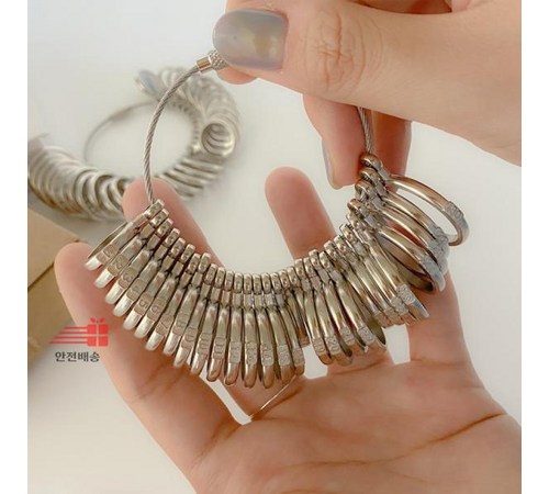 반지 줄자 활용 이미지