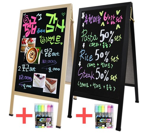 다양한 디자인과 활용성 이미지