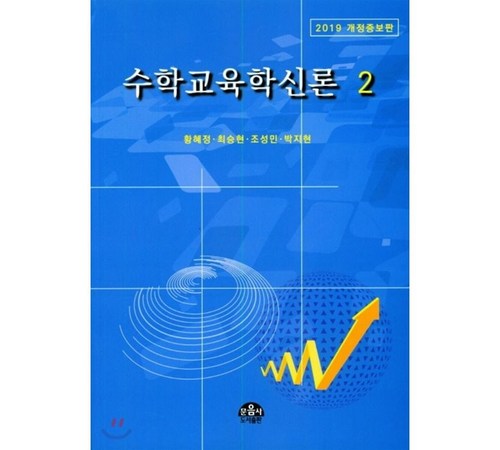 만화 평론가 박인하: 만화와 현실을 잇는 다리