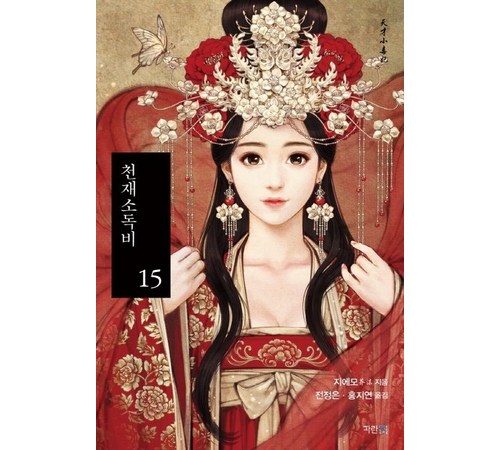 주요 특징