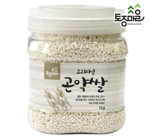 곤약미