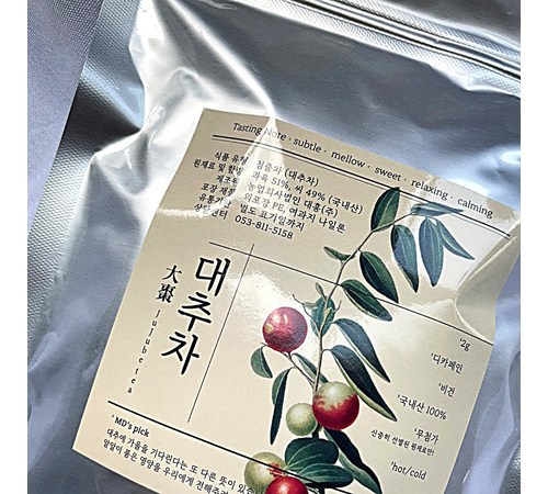 한방 대추차 이미지4