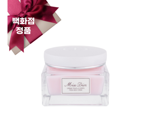 디올 핸드크림 이미지3
