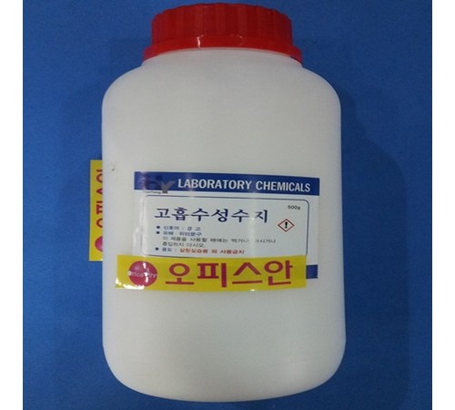 적정 실험 이미지