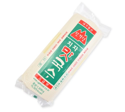 천연 치자색의 건강한 국수