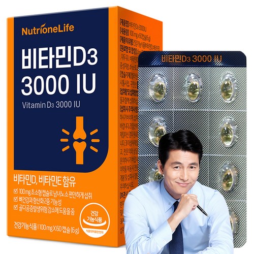 뉴트리원 비타민D3 3000 IU 6g, 60정, 1개