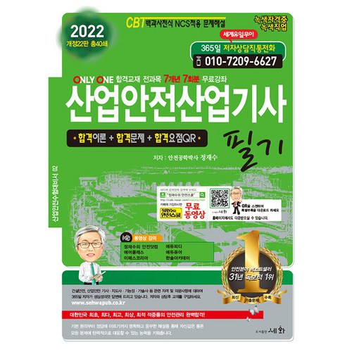 579b5501-ee03-427b-8d4c-99857e9c4bed.jpg