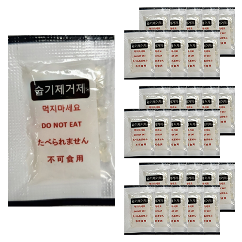실리카겔 습기제거제, 1200개, 1g