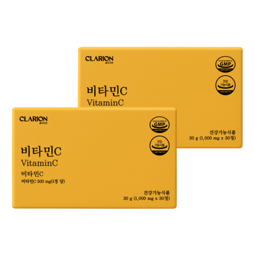 클라리온 클라리온 비타민C 30정 2박스 비타민씨, 2개, 30회분