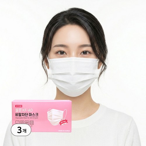 셀온 비말차단 마스크 대형 KF-AD, 50개입, 3개, 화이트