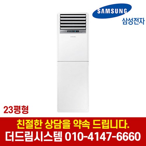 bb87e24cd61595712331c7186fb72652d271a3cfd4aeff291516a7a5a850.jpg