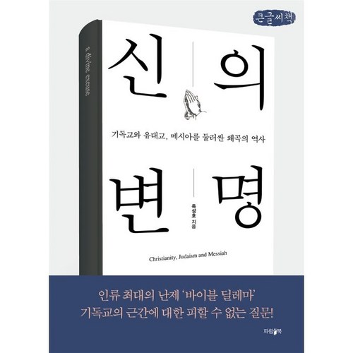 19d282ee542eab61de808f3501953525dbc71daa335d966f1de2a80504ef.png