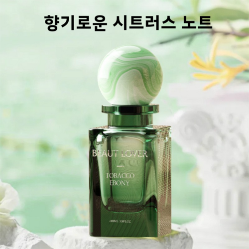 플로럴 우디 시트러스 여성용 향수 가벼운 데일리 은은한 잔향 학생용 캐주얼 니치 향, 1개, 30ml